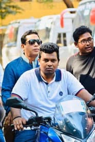 Photo of Anwar Hossain
