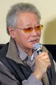Photo of Tetsuo Ishidate