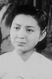 Photo of Cheong-ja Hong