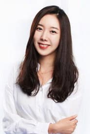 Photo of Ji Yoo