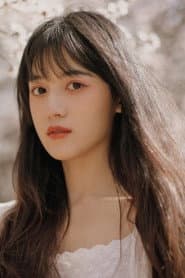 Photo of Mia Mi