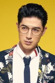 Photo of Uyan Tien