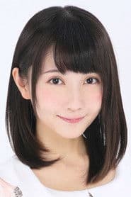 Photo of Sawako Hata