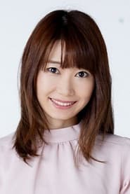 Photo of Ai Aida