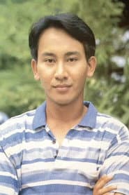 Photo of Siricoup Metanee