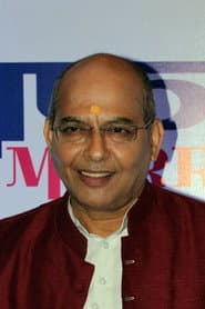 Photo of Muni Jha