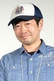 Photo of Yûki Kumagai