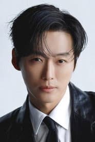 Photo of Namkoong Min