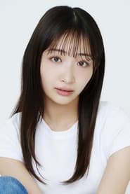 Photo of Karen Ishikawa