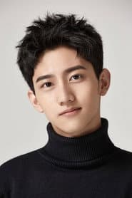 Photo of Zhan Yu