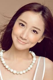 Photo of Yedda Chen