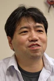 Photo of Nobuyuki Takeuchi