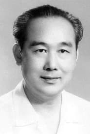 Photo of Ren Wang