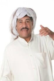 Photo of Samir Al-Qallaf