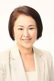 Photo of Tamami Sano