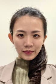 Photo of Lin Shu-yu
