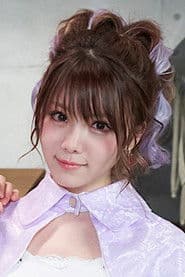 Photo of Reina Tanaka