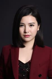 Photo of Qin MengYao