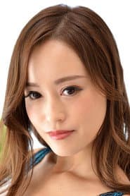 Photo of Rino Kirishima