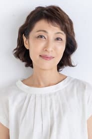 Photo of Kayoko Motohashi