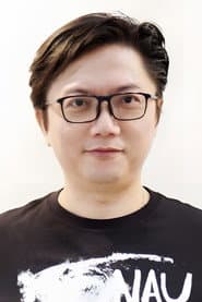 Photo of Ching Ip