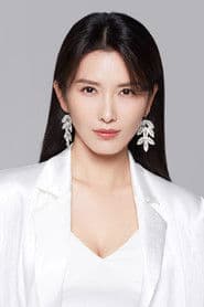 Photo of Jill Hsu