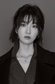 Photo of Yu Shasha