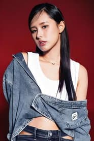Photo of Alice Hui