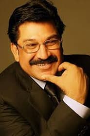 Photo of Kamal Malik