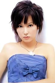 Photo of Macy Chan