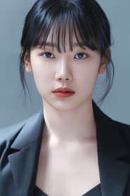 Photo of Lim Yu-bin