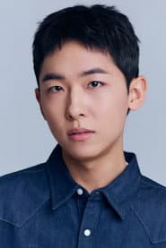 Photo of Lee Jae-Mu