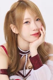 Photo of Saki Kashima