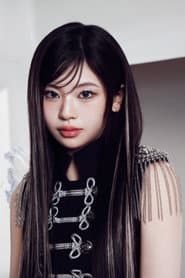 Photo of Rinon Murakami
