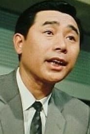 Photo of Akira Hitomi