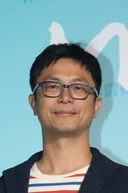 Photo of Kao Pin-chuan