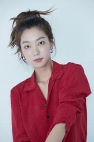 Photo of Lee Ho-jung