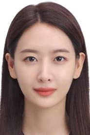 Photo of Han Ye-ju