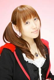 Photo of Ayumi Tsuji