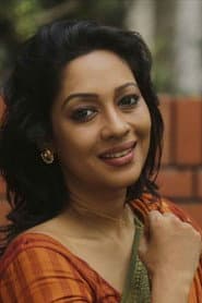 Photo of Moutushi Biswas