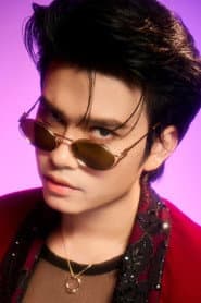 Photo of Thanon Chamroen