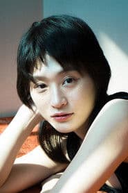 Photo of Komuai
