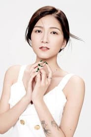 Photo of Cui Zi Xuan