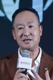 Photo of 林卫辉