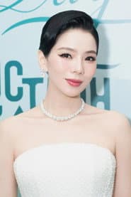 Photo of Lệ Quyên