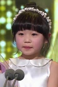 Photo of Kim Yoo-bin