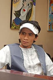 Photo of Yassin Senario
