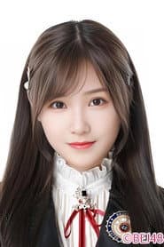 Photo of Su Shanshan