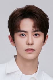 Photo of Liu Runming