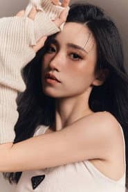 Photo of Bai Yan